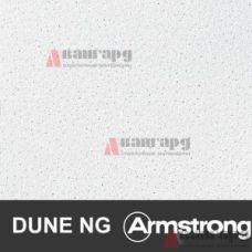 Подвесной потолок ARMSTRONG DUNE NG Tegular24 600 x 600 x 15 мм