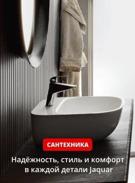 Сайт эсско Сайт эсско