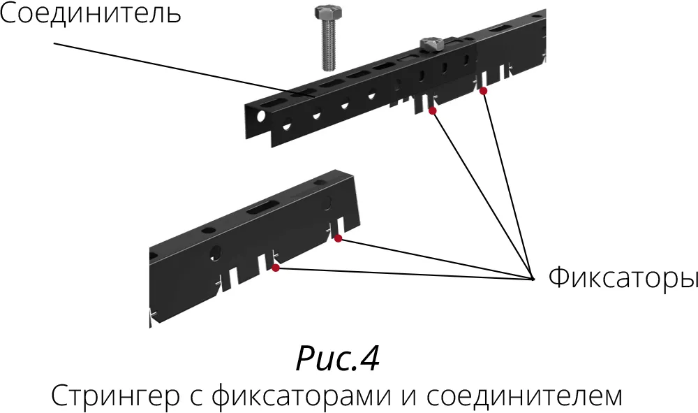 рис 4.png рис 4.png