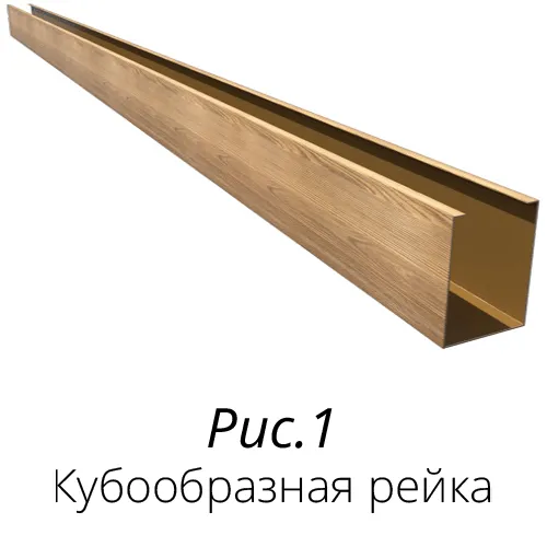 рис 1.png рис 1.png