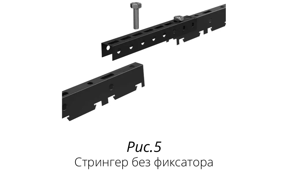 рис 5.png рис 5.png