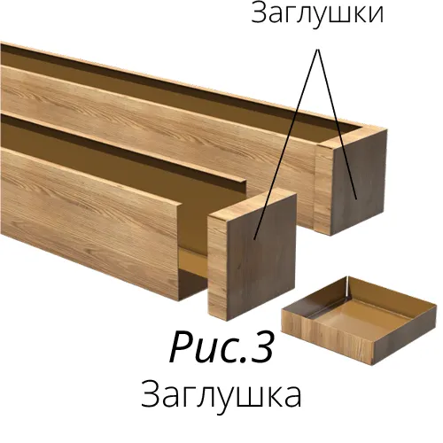рис 3.png рис 3.png