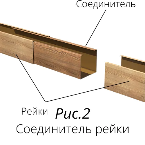 рис 2.png рис 2.png