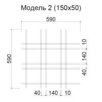 Грильято Нестандартная ячейка Модель 2 ячейка 150х50мм, окраска по RAL, высота 30 мм, ширина 5 мм