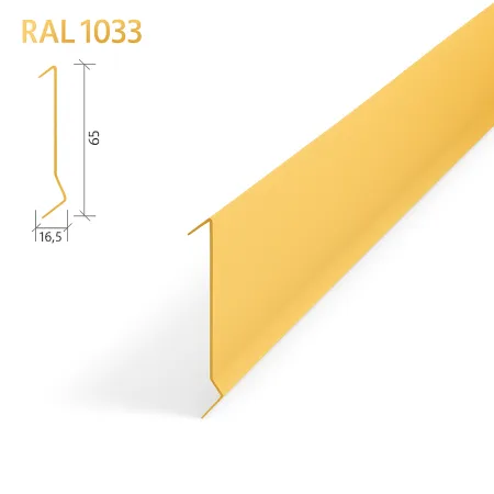 Рейка Албес A91SP оцинкованная RAL1033 Георгиново-жёлтый