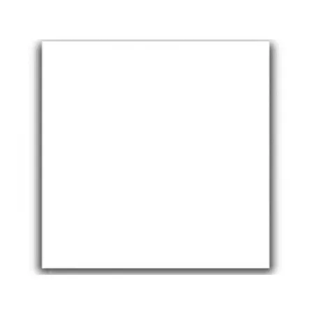 Подвесной потолок Армстронг Board Lay-in Plain 600x600x15мм, белый