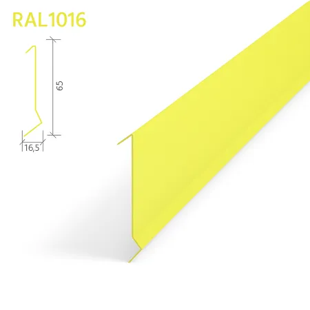 Рейка Албес A91SP оцинкованная RAL1016 Ярко-жёлтый