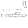 Подвесная система Албес Т15 рейка поперечная 15/29 высота профиля 29мм, длина 1200мм, окраска по RAL