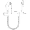 Лейка для гигиенического душа Essco ALE-IVY-593 Кремовый