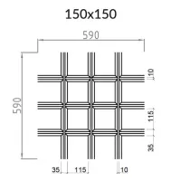 Грильято Пирамидальный ячейка 150х150мм, белый матовый, высота 35 мм, ширина 10 мм
