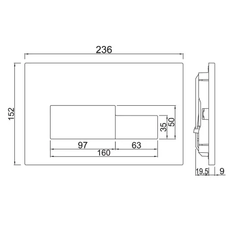 Клавиши смыва Jaquar Kubix JCP-CHR-352415 Хром