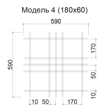 Грильято Нестандартная ячейка Модель 4 ячейка 180х60мм, металлик, высота 50 мм, ширина 10 мм