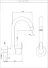 Кран для раковины в кухню Essco Cosmo COS-CHR-103347N Хром