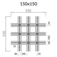 Грильято Пирамидальный ячейка 150х150мм, белый матовый, высота 42.5 мм, ширина 10 мм