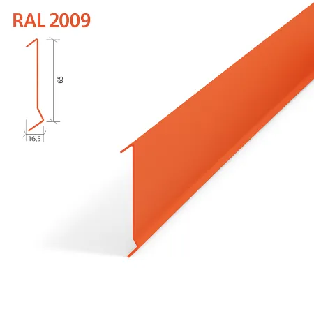 Рейка Албес A91SP оцинкованная RAL2009 Транспортный оранжевый