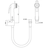 Лейка для гигиенического душа Essco ALE-IVY-585 Кремовый