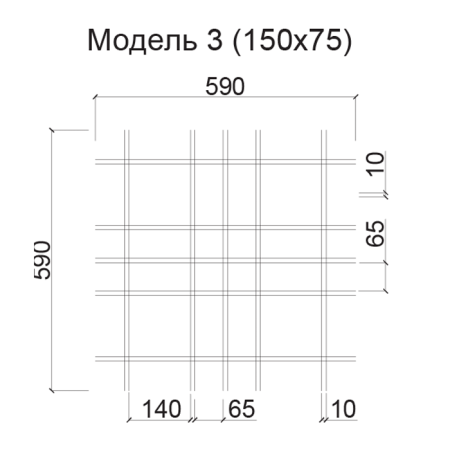 Грильято Нестандартная ячейка Модель 3 ячейка 150х75мм, белый матовый, высота 50 мм, ширина 10 мм