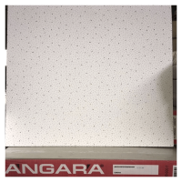 Плита потолочная Ангара Board 600х600х7мм купить в #REGION_NAME_PP# | Авангард Плита потолочная Ангара Board 600х600х7мм купить в #REGION_NAME_PP# | Авангард