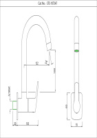 Кран для раковины в кухню Essco Stella STE-CHR-107347 Хром