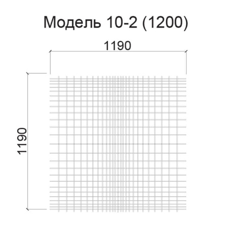 Грильято Нестандартная ячейка Модель 10 1200x1200мм, окраска по RAL, высота 40 мм, ширина 10 мм